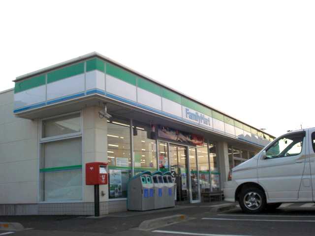 その他　ファミリーマートつくばみらい陽光台店（その他）まで619m