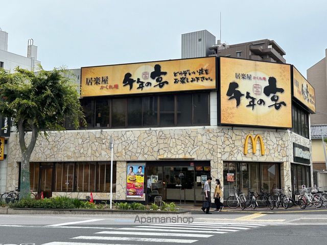 飲食店　マクドナルド近江八幡店（飲食店）まで382m