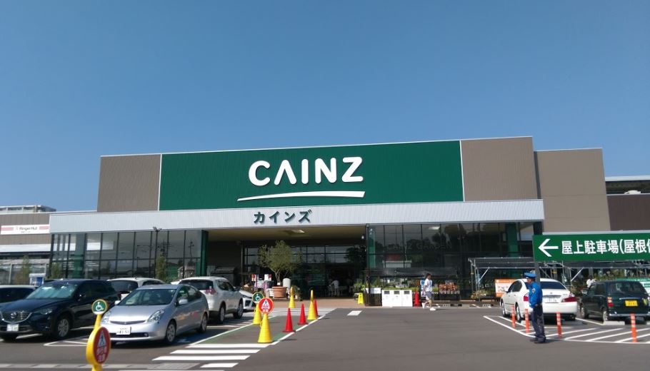 ホームセンター　CAINZ(カインズ) 福岡新宮店（ホームセンター）まで649m
