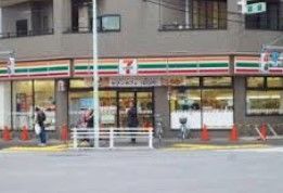 コンビニ　セブンイレブン台東日本堤店（コンビニ）まで240m