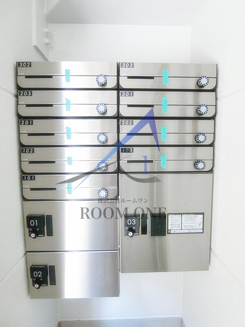 その他共有部分　集合ポストです。