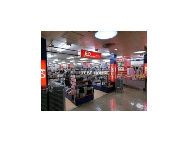 ホームセンター　Can★Do大森ララ店（ホームセンター）まで999m