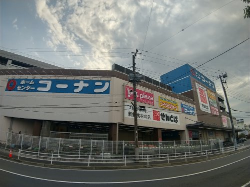 ホームセンター　ホームセンターコーナン 船橋花輪インター店（ホームセンター）まで648m