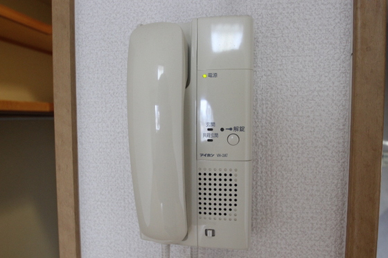 セキュリティ　他号室の写真です。