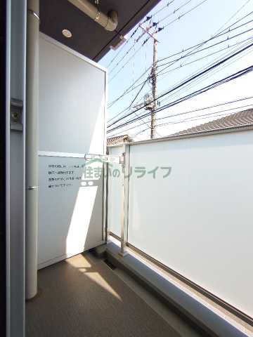 バルコニー　イアース小竹向原