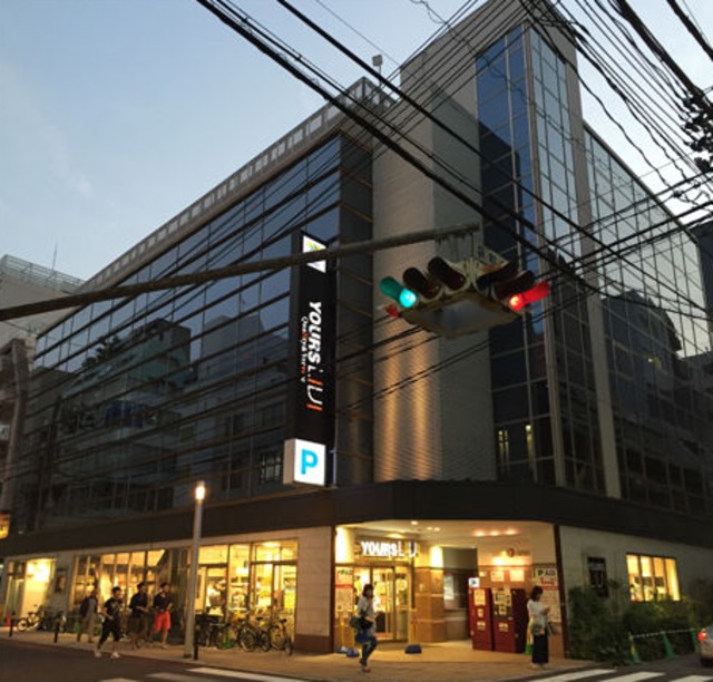 スーパー　YOURS(ユアーズ) LIVI広島本通店（スーパー）まで664m