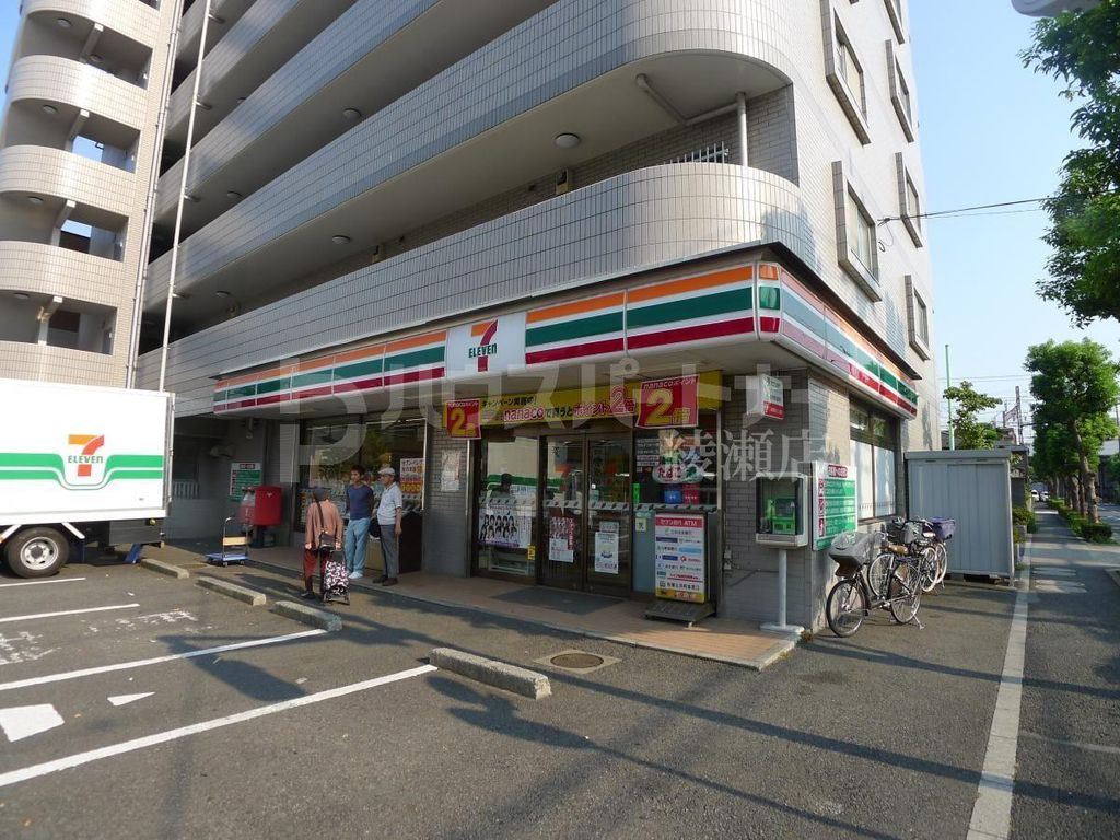 コンビニ　セブンイレブン足立東和1丁目店（コンビニ）まで120m