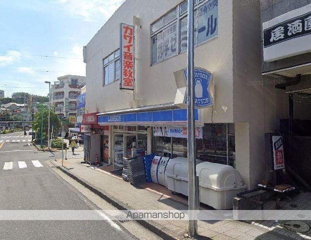 コンビニ　ローソン（コンビニ）まで1180m