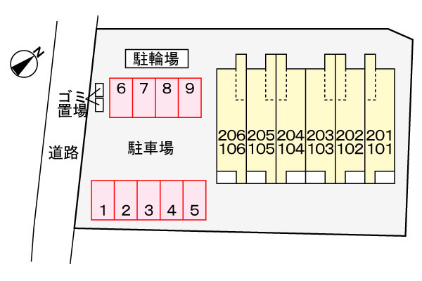 その他共有部分