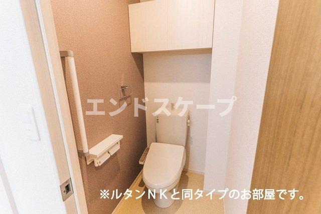 トイレ　高崎、前橋のお部屋探しはエンドスケープまで！お客様の理想お聞