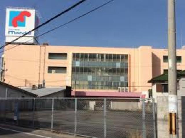 スーパー　万代尾崎店（スーパー）まで877m