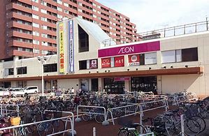 スーパー　イオン東札幌店（スーパー）まで550m