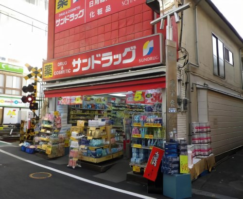 ドラックストア　サンドラッグ 戸越銀座店（ドラッグストア）まで493m