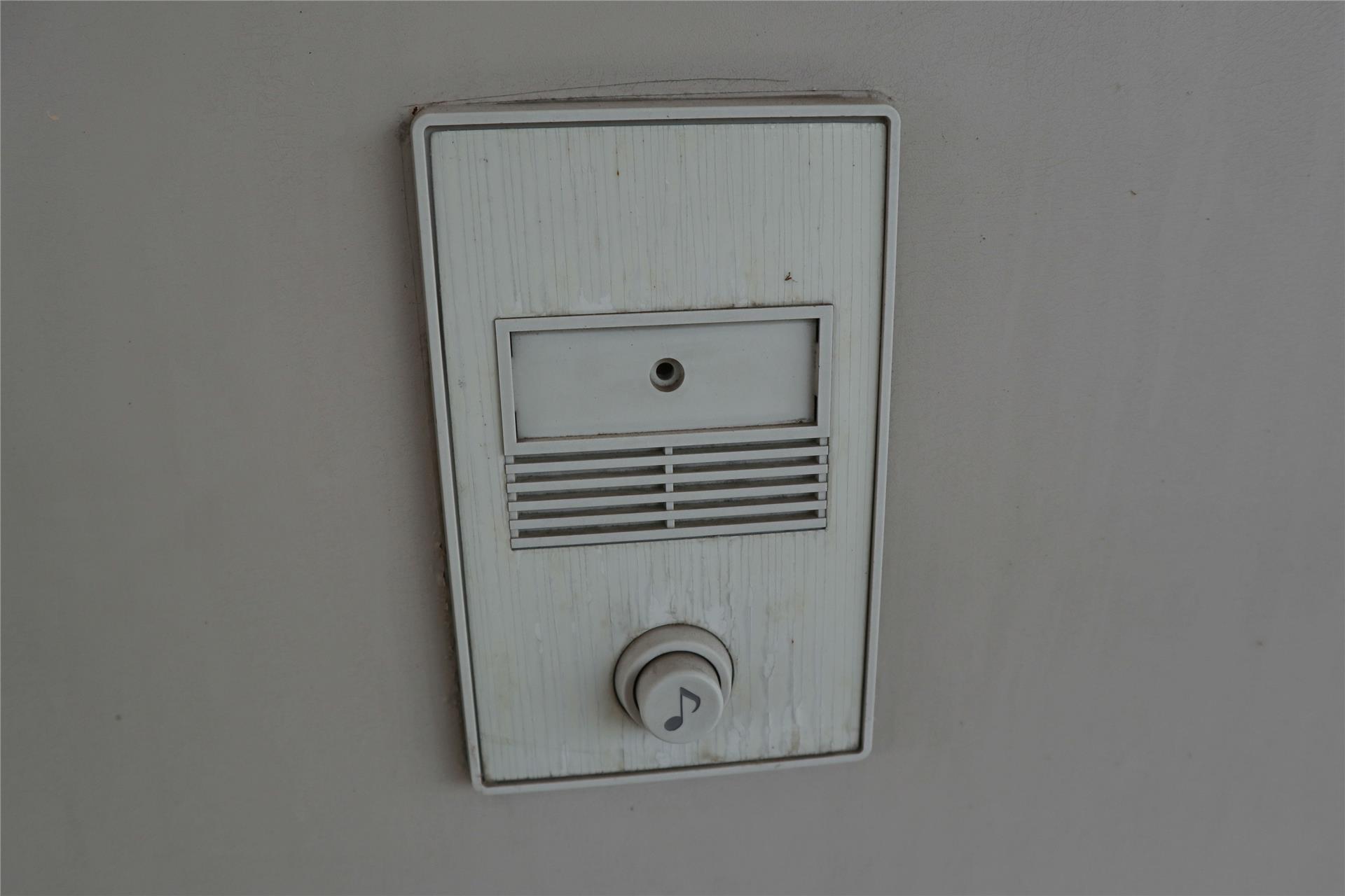 セキュリティ　インターホン