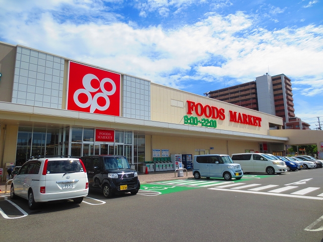 スーパー　いずみ市民生協 コープ泉佐野（スーパー）まで462m