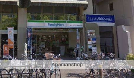 コンビニ　ファミリーマート（コンビニ）まで450m