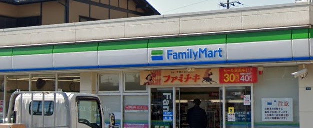 コンビニ　ファミリーマート 千葉道場北二丁目店（コンビニ）まで845m