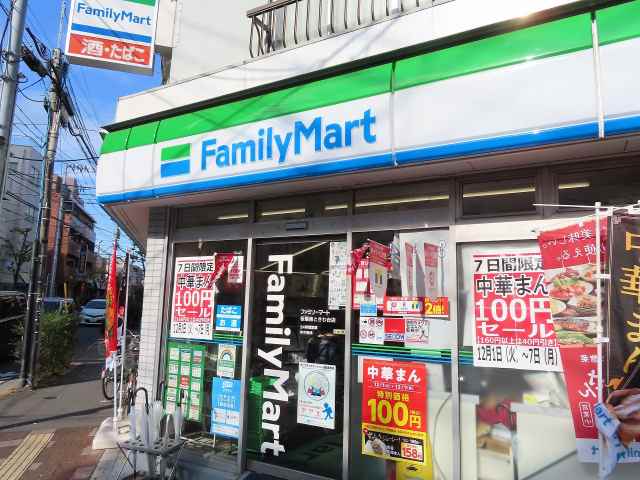 コンビニ　ファミリーマート板橋南ときわ台店（コンビニ）まで595m