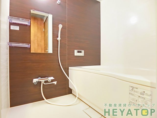 バス・シャワールーム　追焚き機能付きでいつもあったかお風呂