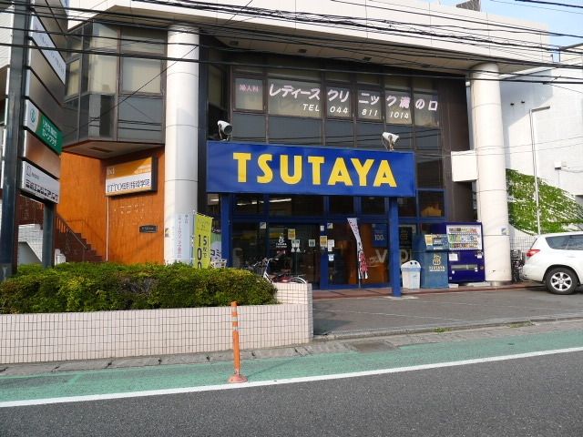 その他　ＴＳＵＴＡＹＡ（その他）まで300m