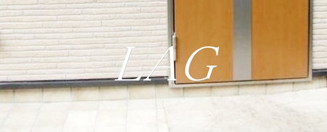 その他共有部分　共用通路です。