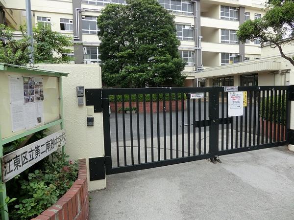 中学校　第二砂町中学校（中学校）まで592m