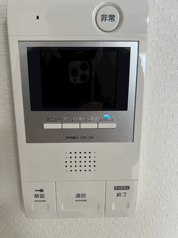 神明町西エヌエムキャトフヴァンのその他写真