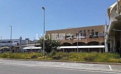 その他　ＪＲ吹田駅（その他）まで657m