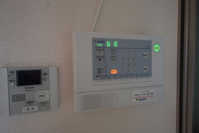 セキュリティ　★アルソックです★