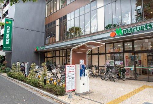 スーパー　マルエツ 江戸川橋店（スーパー）まで414m