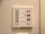 その他設備　浴室乾燥機
