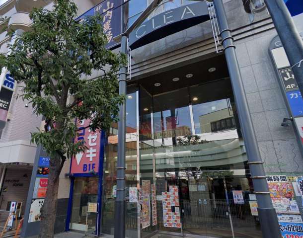 スーパー　オオゼキ千歳烏山店（スーパー）まで236m