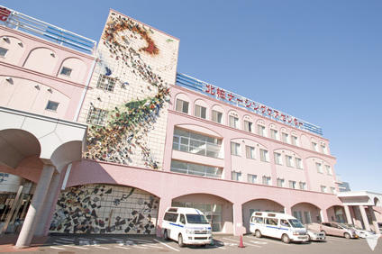 病院　医療法人天宣会北柏リハビリ総合病（病院）まで618m