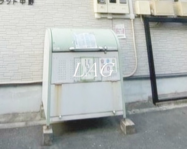 その他共有部分　敷地内ゴミ置き場です。