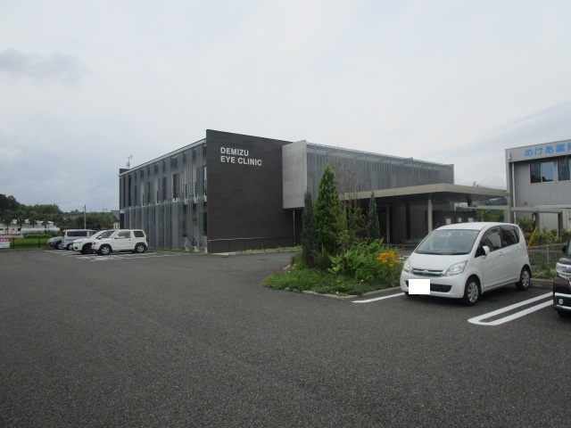 病院　出水眼科（病院）まで1216m
