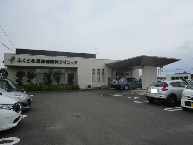 病院　ふくどめ耳鼻咽喉科クリニック（病院）まで1246m