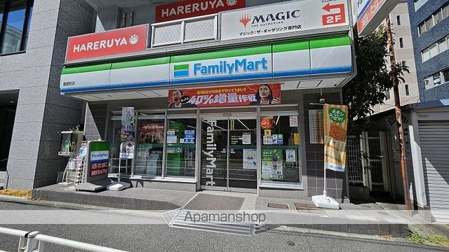 コンビニ　ファミリーマート 鶴屋町店（コンビニ）まで215m