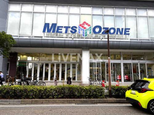 ショッピングセンター　メッツ 大曽根（ショッピングセンター）まで579m