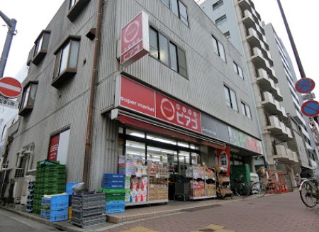 スーパー　miniピアゴ亀戸7丁目店（スーパー）まで324m