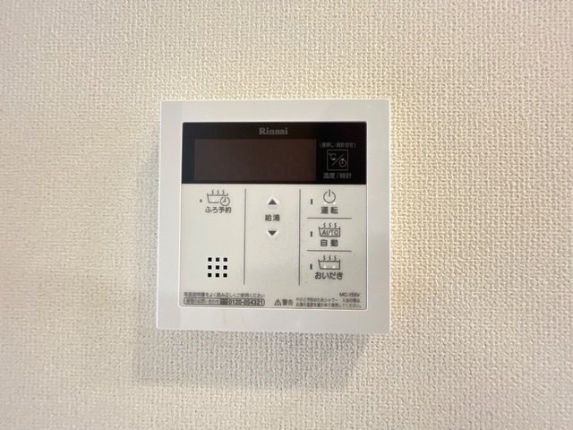 その他　室内設備