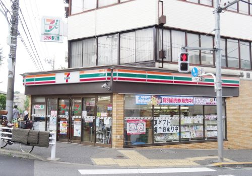 コンビニ　セブンイレブン 目黒八雲5丁目店（コンビニ）まで256m