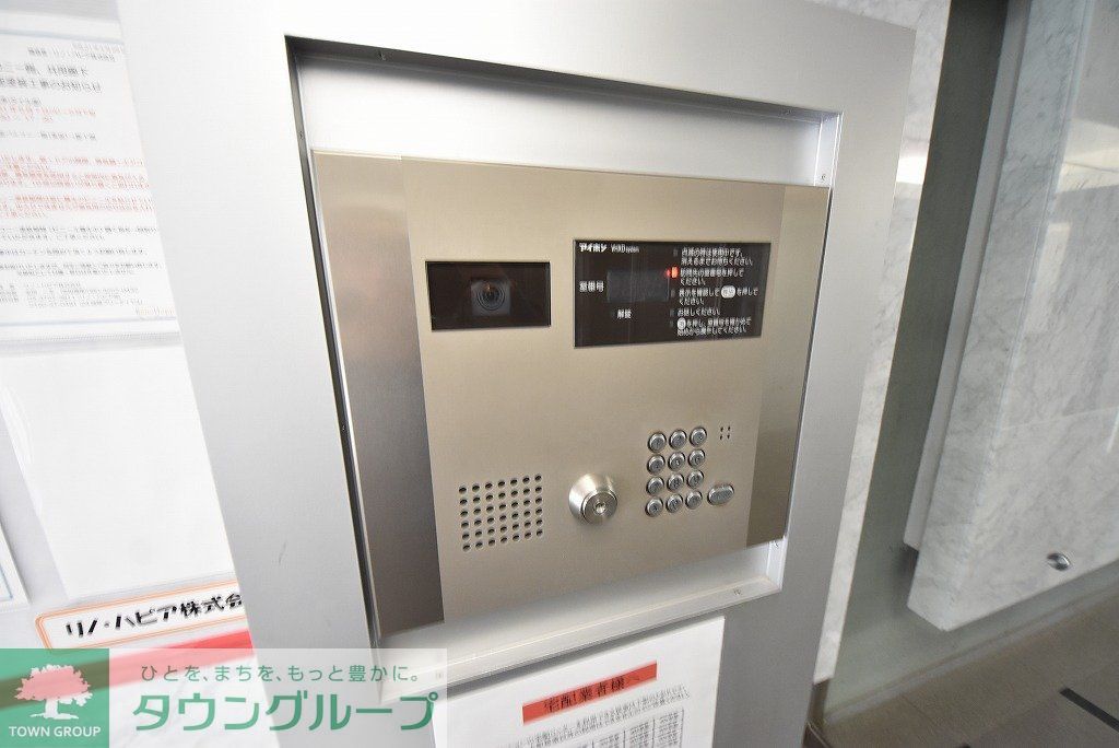 その他設備　お問合せは(株)タウンハウジング赤坂店へ【03-5563-…