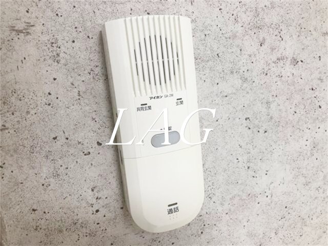 セキュリティ　インターホンです。