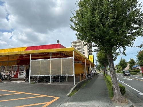 スーパー　ニューライフ フジ ショッピングプラザたか丘店（スーパー）まで816m