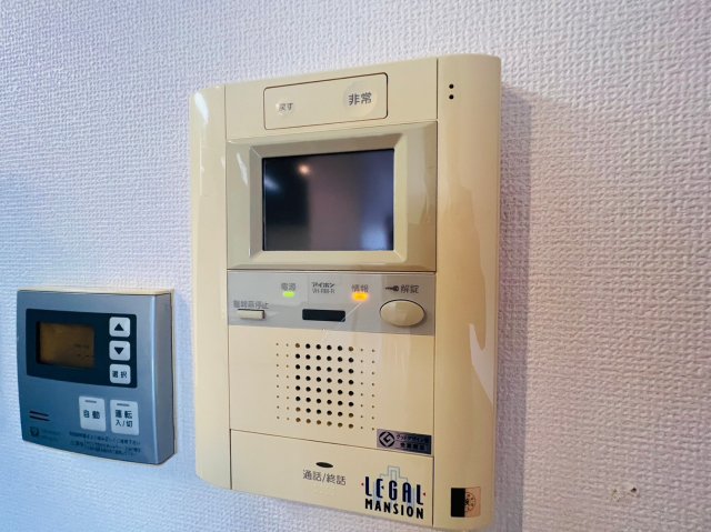 その他　セキュリティ