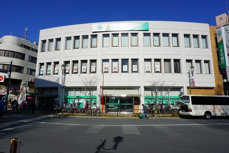 銀行　りそな銀行常盤台支店（銀行）まで155m