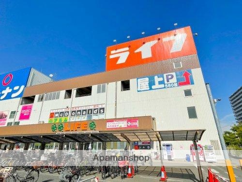 スーパー　ライフ南津守店（スーパー）まで867m