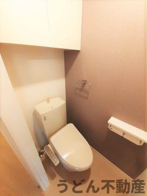 トイレ　うどん県のお部屋探しはうどん不動産へ うどんちゃんとLINE