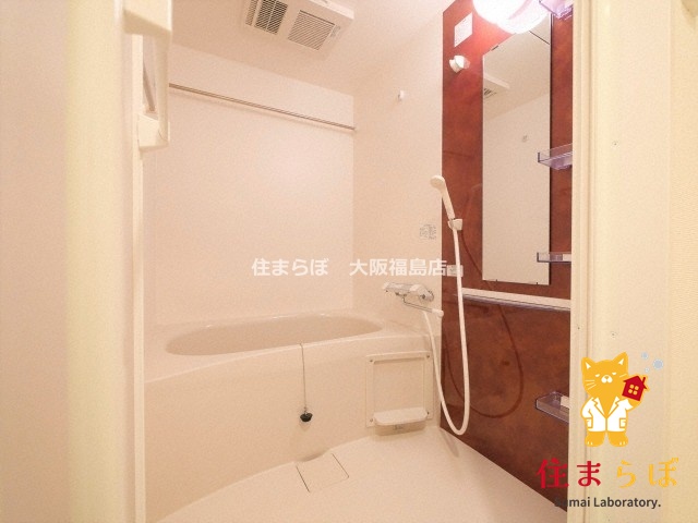 バス・シャワールーム　一日の終わりに使う場所