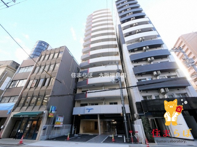 建物外観　★ ★ 口コミ平均4.94のお店 ★ ★